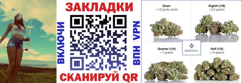 Как найти наркотики Терек Гашиш Вейп ТГК Меф мяу мяу A-PVP