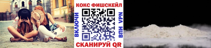 КОКАИН Боливия  Терек 