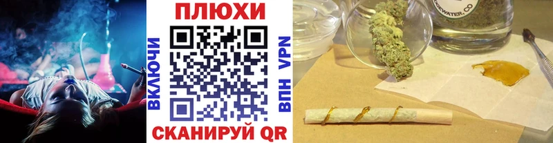 Гашиш 40% ТГК  Терек 