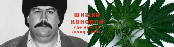 альфа пвп VHQ Абаза