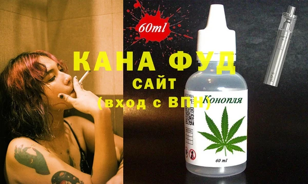 спиды Абдулино