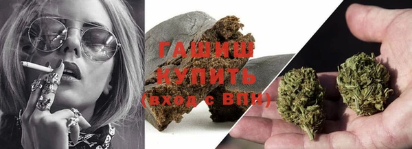 спиды Абдулино