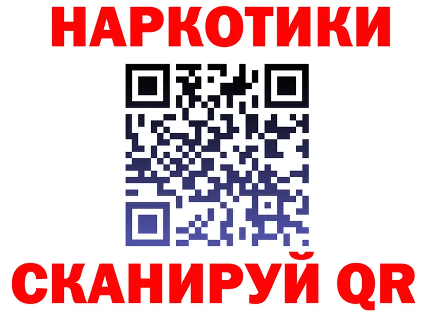 А ПВП мука зеркало это МЕГА Терек