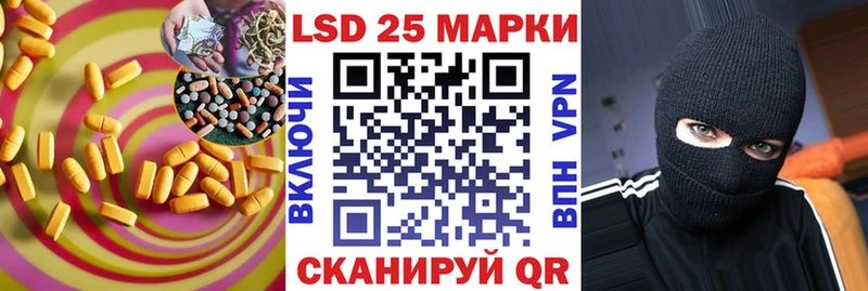 купить наркоту  Терек  ЛСД экстази кислота 